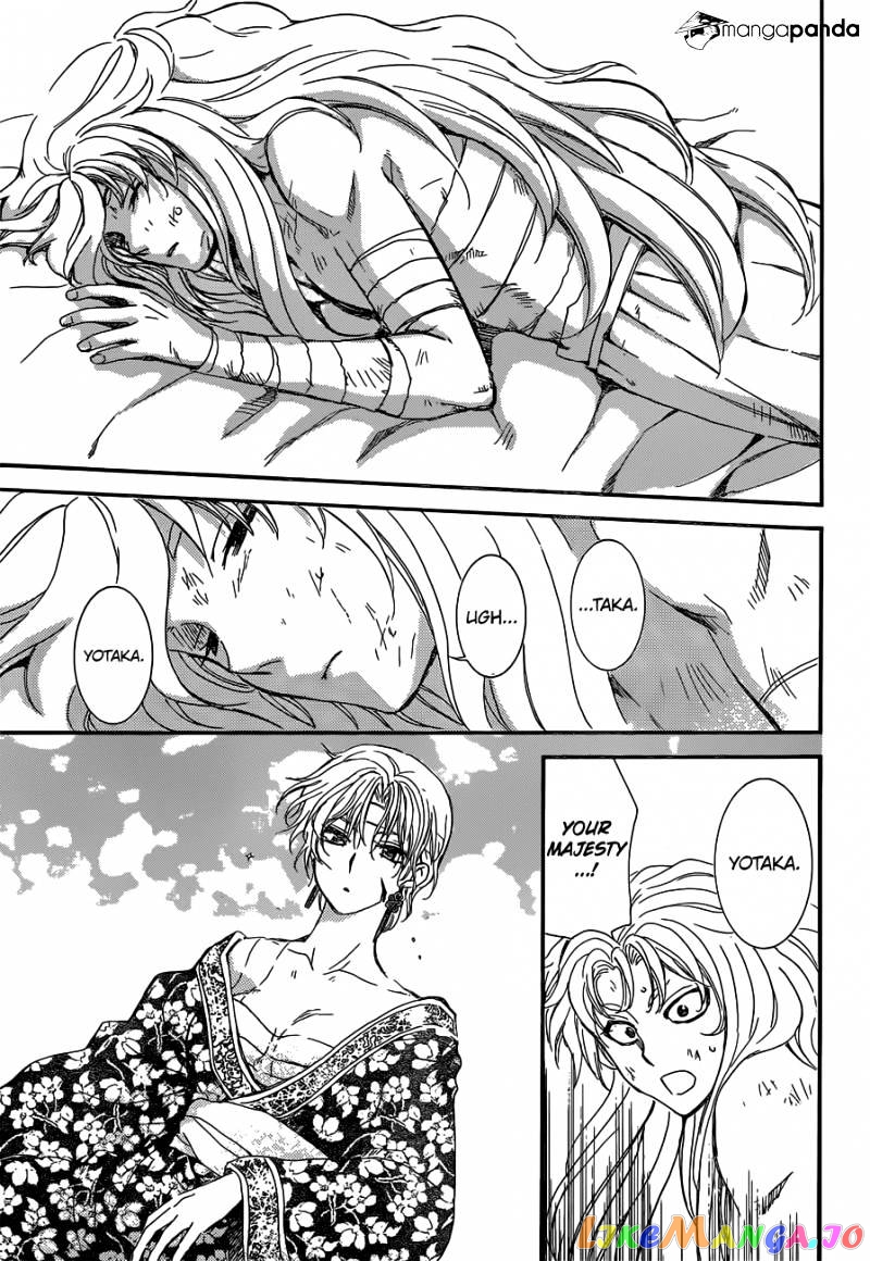 Akatsuki No Yona Chapter 150 image 16